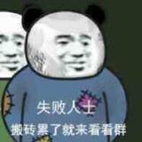 绝情殿V5头像