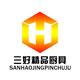 划船不靠桨全靠浪浪浪头像