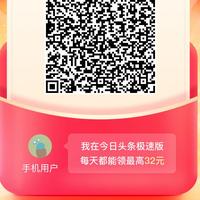 才高八斗雪梨nx头像