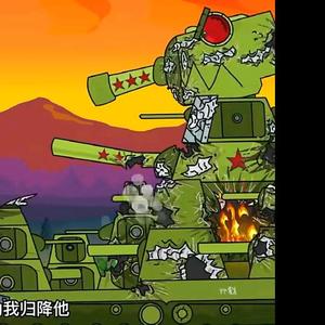 KV44头像