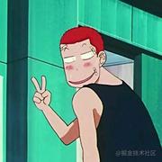 悟了个空的个人资料头像