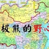 落花转春泥头像
