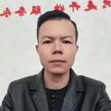 汝城县灰太狼二手车交易有限责任公司头像