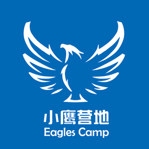 小鹰营地EaglesCamp头像