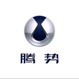 腾势汽车丨广州佑昊城头像