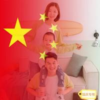 非凡精灵q3X头像