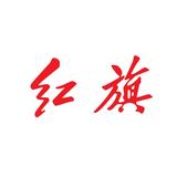 南通百恒红旗精英店头像