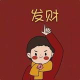 不想睡醒想做梦头像