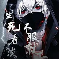 深情坠于死海512头像