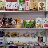 刘长号头像