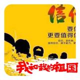 细节体现价值头像