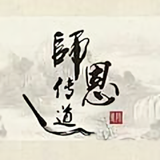 益股为生头像