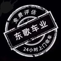 用户3107218031944头像