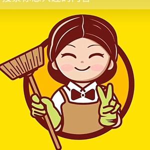 巧阿姨保洁服务有限公司头像