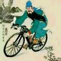 顺其自然3882102448367头像
