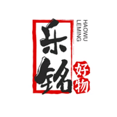 乐铭的家头像
