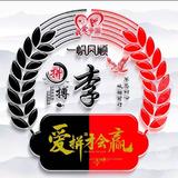 淡念110头像