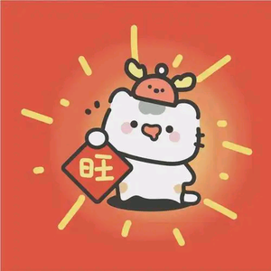 青苹果头像
