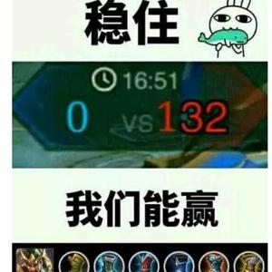 万事顺意168头像