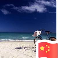 深夜咖啡哥头像