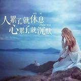 用户4225933531801头像