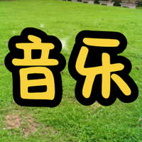 Free20180601头像