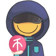 选C狂魔的个人资料头像