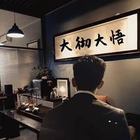 用户4405560972580头像