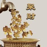 戒赌戒赌戒赌戒赌吧头像
