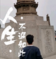 乄堃 · 长安欧尚X7车主·车龄3年头像