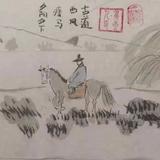 阿拉宁波胡哥头像