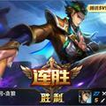 瑯琊氏614头像