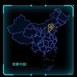 不凡的坎坷头像