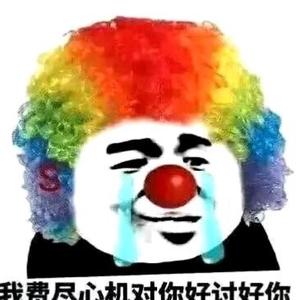 通明说剧头像