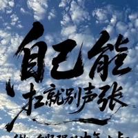 用户3526162440210头像