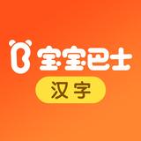 宝宝巴士图书旗舰店头像