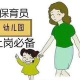 彬彬6D0z头像