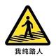 爿溪九斗五亩田头像