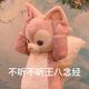 用户8460076334431头像