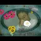 飞翔头像