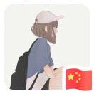 Eartha_li的个人资料头像