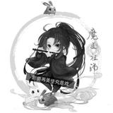 噬月灬无痕头像