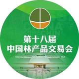 中国林交会森哥头像