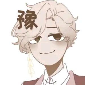 豫曦.薛天琪头像
