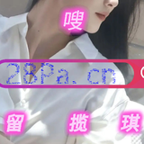 车模丹丹170头像