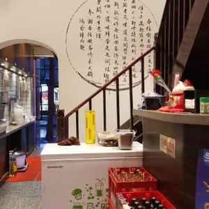宅男大神浩弟头像