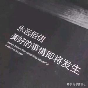 清爽轮船l头像