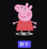 kitester的个人资料头像