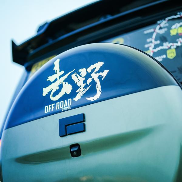 生活旅享咖头像