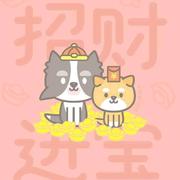 0088820的个人资料头像